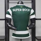 Player Version Sporting CP 26/27 Home Authentic Jersey