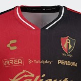 Player Version Atlas FC 26/27 Home Authentic Jersey