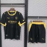 MCFC 26/27 Away Jersey and Short Kit