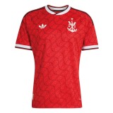 Player Version Flamengo 26/27 Third Authentic Jersey