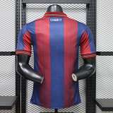 Player Version Atlante FC 26/27 Home Authentic Jersey