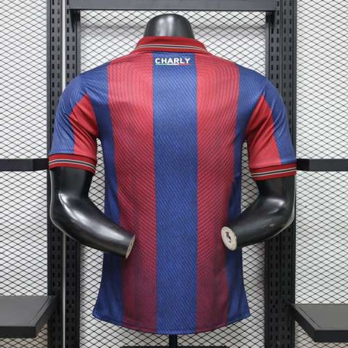 Player Version Atlante FC 26/27 Home Authentic Jersey