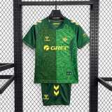Kids Real Betis 26/27 Away Jersey and Short Kit