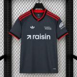 Thai Version Union Berlin 26/27 Away Jersey