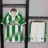 Real Betis 26/27 Home Jersey and Short Kit