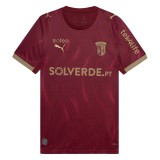 Thai Version SC Braga 26/27 Third Jersey
