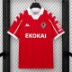 Thai Version Hércules CF 26/27 Away Jersey