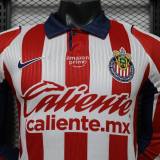 Player Version Chivas 26/27 Home Long Sleeve Authentic Jersey