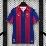 Thai Version Atlante FC 26/27 Home Jersey