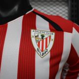 Player Version Athletic Club 26/27 Home Authentic Jersey