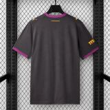 Thai Version Galatasaray SK 26/27 Away Jersey