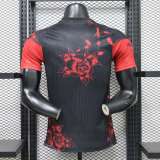 Player Version MUFC 26/27 Pre Match Authentic Jersey