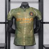 Player Version MCFC 26/27 Fourth Authentic Jersey