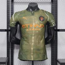 Player Version MCFC 26/27 Fourth Authentic Jersey