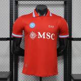 Player Version SSC Napoli 26/27 Third Authentic Jersey