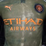 Player Version MCFC 26/27 Fourth Authentic Jersey