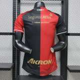 Player Version Atlas FC 26/27 Home Authentic Jersey