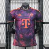 Player Version FCB 26/27 Third Authentic Jersey