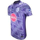 Player Version  AFCB 26/27 Away Authentic Jersey