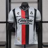 Player Version Atlas FC 26/27 Away Authentic Jersey