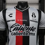Player Version Atlas FC 26/27 Away Authentic Jersey
