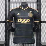 Player Version Ajax 26/27 Away Authentic Jersey
