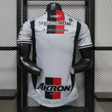 Player Version Atlas FC 26/27 Away Authentic Jersey