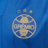 Thai Version Grêmio 26/27 Third Jersey