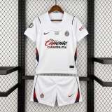Kids Chivas 26/27 Away Jersey and Short Kit