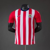 Player Version Chivas 26/27 Retro Authentic Jersey