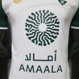 Player Version Al Ahli SFC 26/27 Away Authentic Jersey