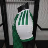 Player Version Al Ahli SFC 26/27 Home Authentic Jersey