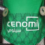 Player Version Al Ahli SFC 26/27 Home Authentic Jersey