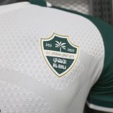 Player Version Al Ahli SFC 26/27 Away Authentic Jersey