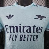 Player Version ARS 26/27 Special Authentic Jersey