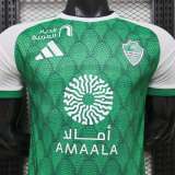 Player Version Al Ahli SFC 26/27 Home Authentic Jersey