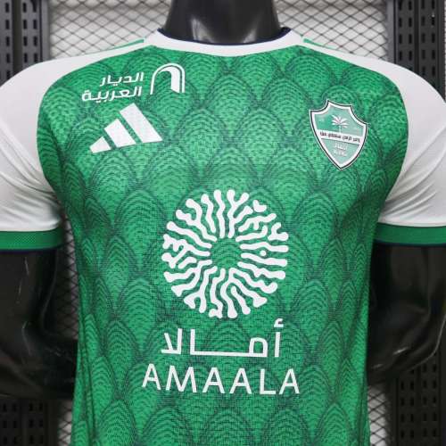 Player Version Al Ahli SFC 26/27 Home Authentic Jersey