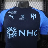 Player Version Al Hilal SFC 26/27 Pre Match Pro Jersey