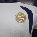 Player Version FCB 26/27 Training Pro Jersey