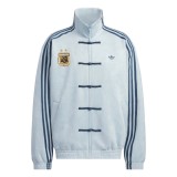 Argentina 2026 OG Lifestyler Jacket