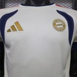 Player Version FCB 26/27 Training Pro Jersey