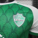 Player Version Al Ahli SFC 26/27 Home Authentic Jersey