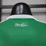 Player Version Al Ahli SFC 26/27 Home Authentic Jersey
