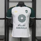 Player Version Al Ahli SFC 26/27 Away Authentic Jersey
