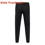 Kids CFC 26/27 Training Jacket and Pants Set E26141
