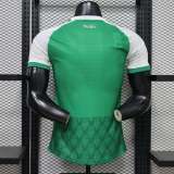 Player Version Al Ahli SFC 26/27 Home Authentic Jersey