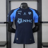 Player Version Al Hilal SFC 26/27 Pre Match Pro Jersey