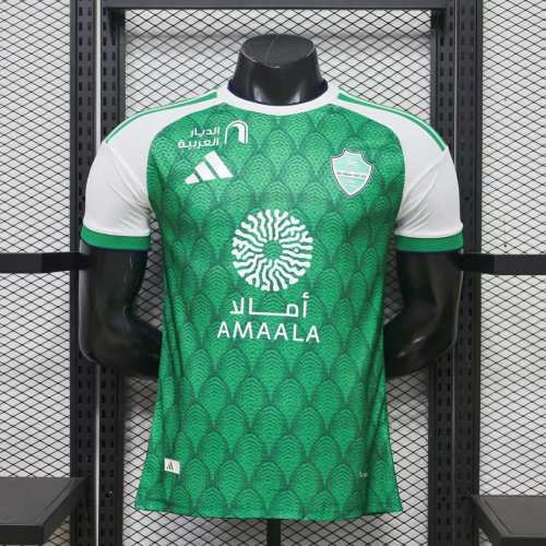 Player Version Al Ahli SFC 26/27 Home Authentic Jersey
