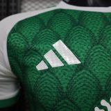 Player Version Al Ahli SFC 26/27 Home Authentic Jersey