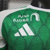 Player Version Al Ahli SFC 26/27 Home Authentic Jersey